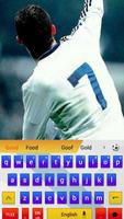 Football keyboard Cool Madrid تصوير الشاشة 1