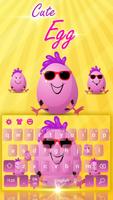 Cute Funny Egg Cartoon Keyboard Theme скриншот 3