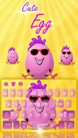Cute Funny Egg Cartoon Keyboard Theme スクリーンショット 3