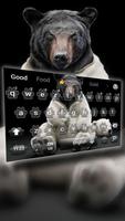 Bear the keyboard theme ภาพหน้าจอ 1