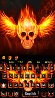 Skull Flame Magma Wing Keyboard Theme スクリーンショット 3