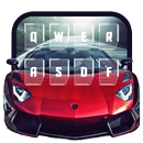 スーパースポーツカー入力方式のキーボード APK