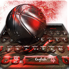 Basketball keyboard theme icon