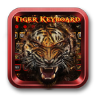 Clavier tigre icône