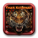 タイガーのキーボード入力方法スキン APK