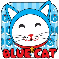 青いかわいいキティのキーボードのテーマ アプリダウンロード