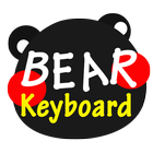 petit clavier d'ours icône
