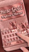 Rose Gold Keyboard Theme اسکرین شاٹ 1