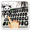 Indah Panda Keyboard tema hijau