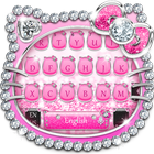 Pink Kitty Diamond keyboard icon