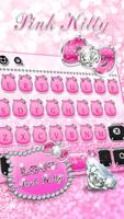 Pink Kitty Diamond keyboard скриншот 1