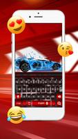 Fire Flame Sports Car  Keyboard Theme 截圖 2