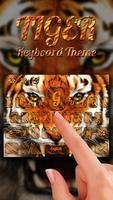 Royal Tiger Keyboard Premium Theme imagem de tela 1