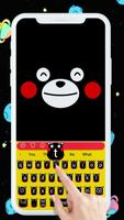 Black Blusher Bear Cartoon Keyboard Theme capture d'écran 3