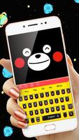 پوستر Black Blusher Bear Cartoon Keyboard Theme