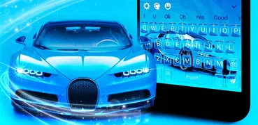 更快的跑車鍵盤主題