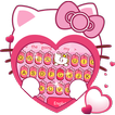 Pink Cute Kitty Bowknot Cartoon Keyboard Theme