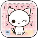 Kawaii Cuteness Kittyキーボードテーマ APK