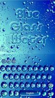 Mavi cam Waterdrop klavye tema Ekran Görüntüsü 1