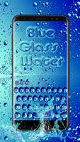 Mavi cam Waterdrop klavye tema Ekran Görüntüsü 2