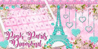 Diamond Eiffel Tower Pink Paris capture d'écran 3