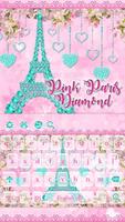 Diamond Eiffel Tower Pink Paris capture d'écran 2