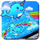 Jubilant Vivid Unicorn Typewriter Theme آئیکن