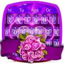 Roxa amor namorados Teclado APK
