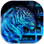 Thème de clavier Cool Blue Ice Tiger icône
