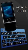 Keyboard for 8800 Nokia Arte Black Style تصوير الشاشة 2
