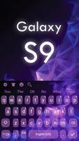 Keyboard for Galaxy S9 скриншот 3