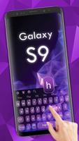 Keyboard for Galaxy S9 পোস্টার