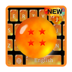 Dragon crystal ball lava keyboard theme icône