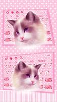 Розовая симпатичная клавиатура Cat скриншот 2