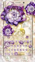 برنامه‌نما Purple Flower Keyboard Theme عکس از صفحه