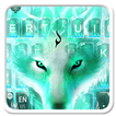 Green Fire Fox Keyboard Theme