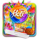Happy Holi Keyboard Theme होली है ! ! ! APK