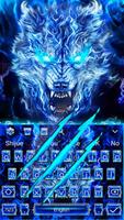 Blue Fire Grim Wolf تصوير الشاشة 1