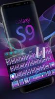 Galaxy S9 Samsung Keyboard Theme اسکرین شاٹ 1