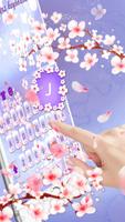 Pink Dream Flower Keyboard Theme capture d'écran 2