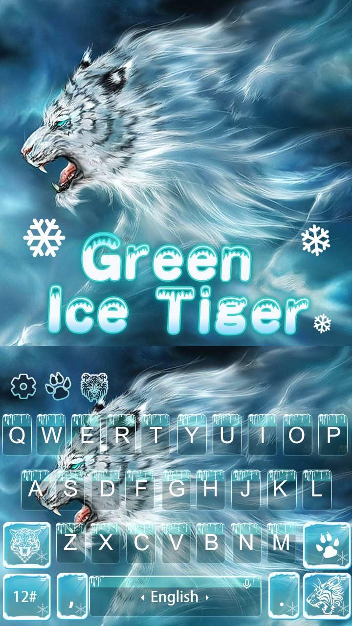 Айс тайгер. Айс тигр. Тигры на льду. Ice Tiger Бавария. Суммах Тигер айс.