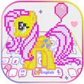 Cute Pixel Unicorn Keyboard Theme
