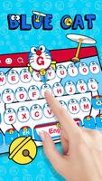 Blue cat keyboard ภาพหน้าจอ 1