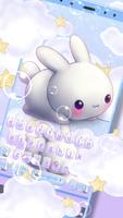 Kawai Rabbit Keyboard Theme الملصق