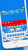 Blue cat keyboard Affiche