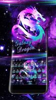 Poster Galaxy Dragon
