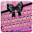 少女粉紅絲帶鍵盤主題 圖標