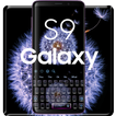 Keyboard for Galaxy S9