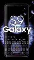 Galaxy S9 용 키보드 포스터