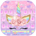 Pink Flower Unicorn Keyboard Theme ikon